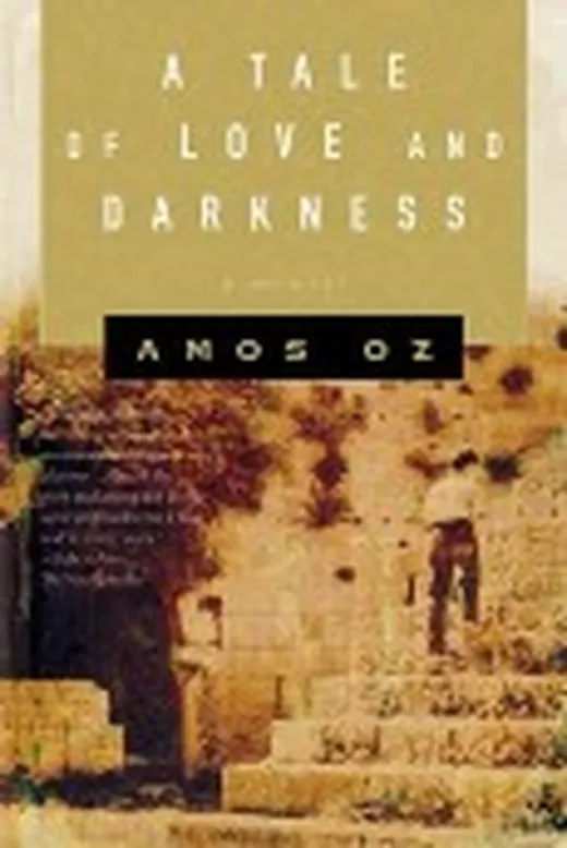 A Tale Of Love And Darkness