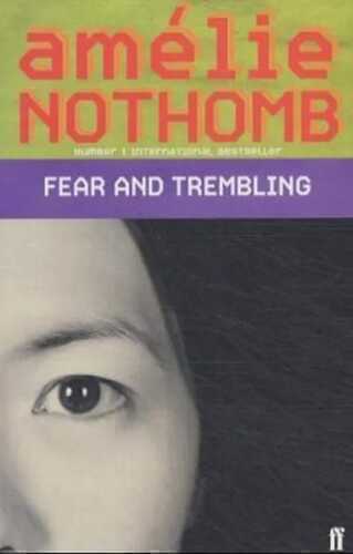 Fear And Trembling