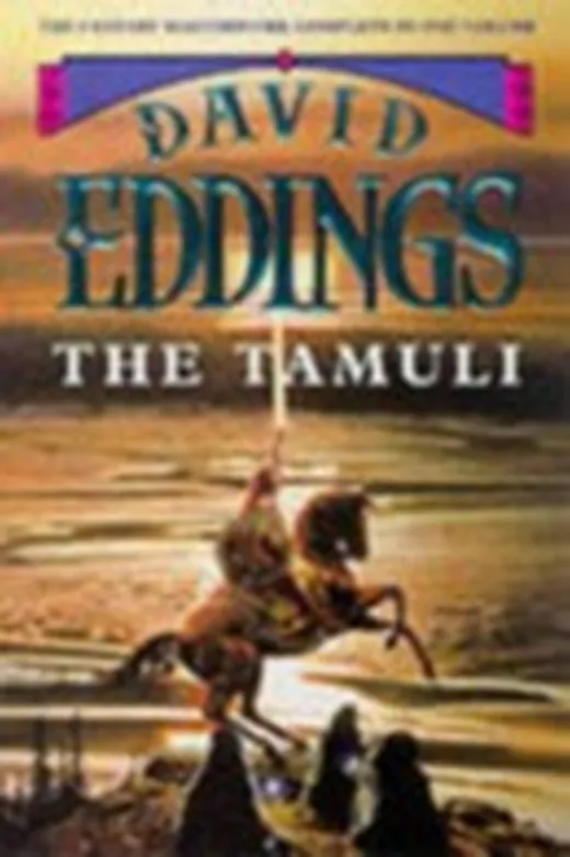 The Tamuli
