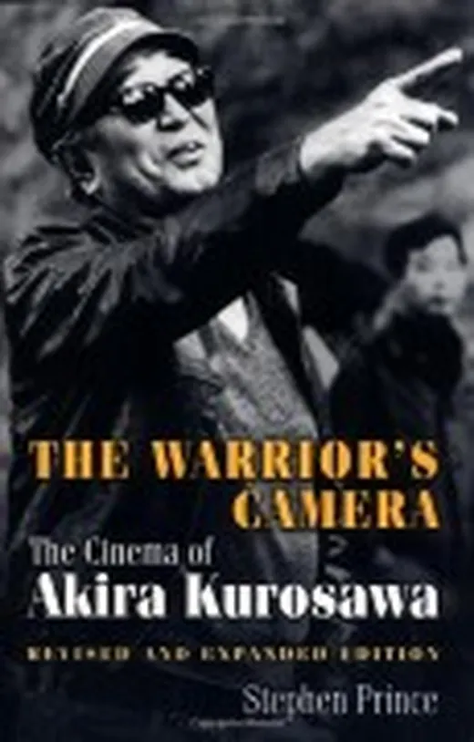 The Warrior's Camera