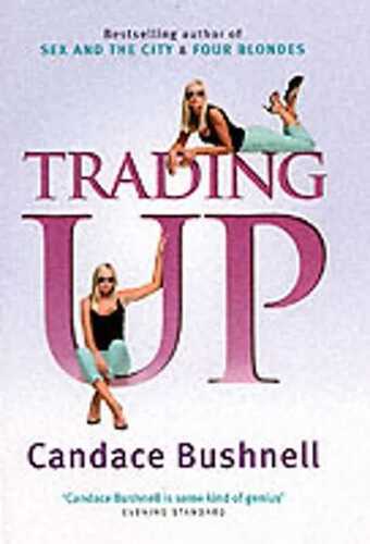 Trading Up