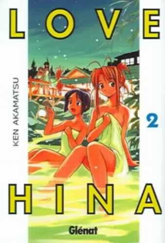 Love Hina - 2