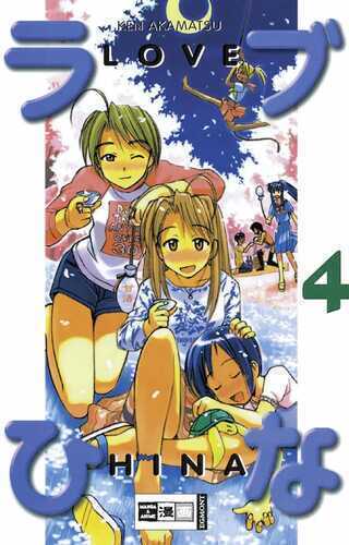 Love Hina 4