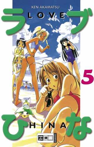Love Hina 5