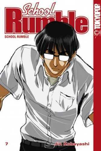 School Rumble 7
