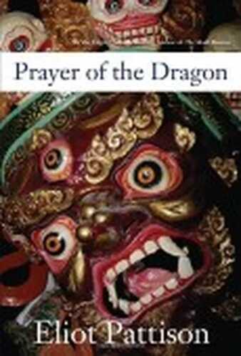 Prayer of the Dragon