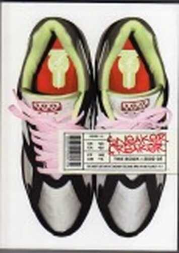Sneaker Freaker