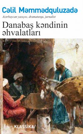 Danabaş Kəndinin Əhvalatları