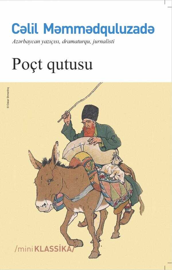 Poçt Qutusu