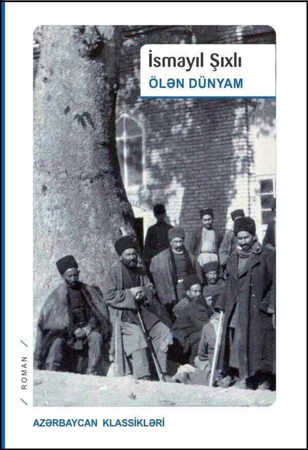 Ölən Dünyam