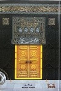 Hafız Boy Kuran-ı Kerim - Bilgisayar Hatlı ve Sesli (Kabe Desenli Siyah Kuşe Cilt)