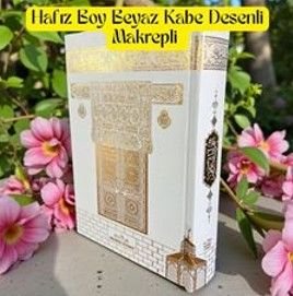 Hafız Boy Kuran-ı Kerim - Bilgisayar Hatlı ve Sesli (Kabe Desenli Beyaz Miklepli Cilt)