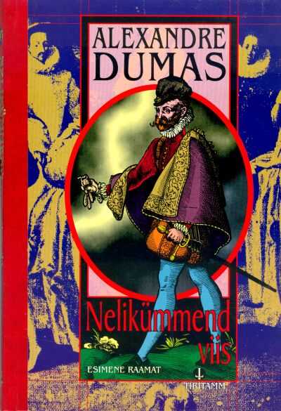 Nelikümmend Viis 1-2