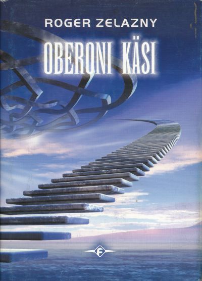 Oberoni Käsi