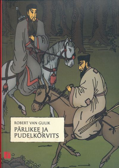 Pärlikee Ja Pudelkõrvits