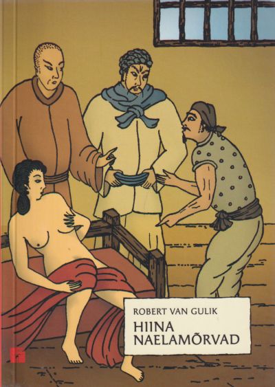 Hiina Naelamõrvad