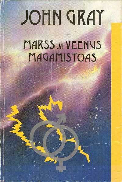 Marss Ja Veenus Magamistoas