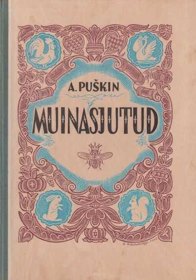 Muinasjutud