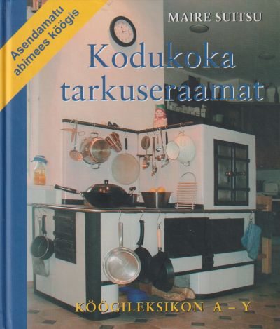 Kodukoka Tarkuseraamat