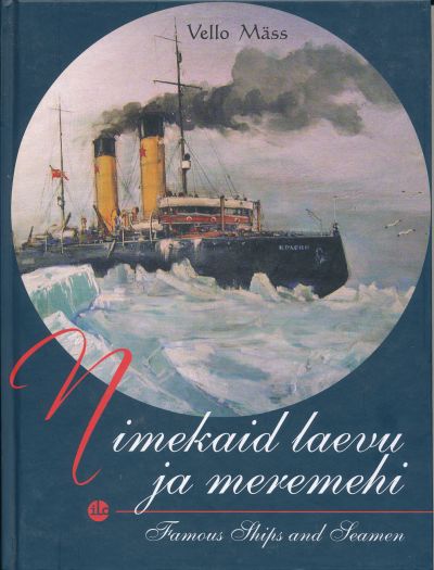Nimekaid Laevu Ja Meremehi