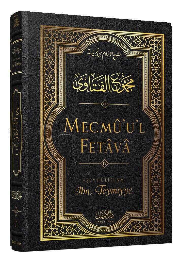Mecmû'u'l-Fetava (20. Cilt)