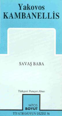 Savaş Baba
