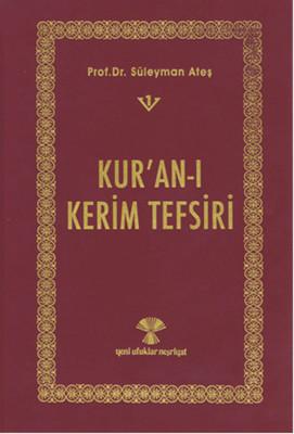 Kur'an'ı Kerim Tefsiri (3 Cilt Takım)