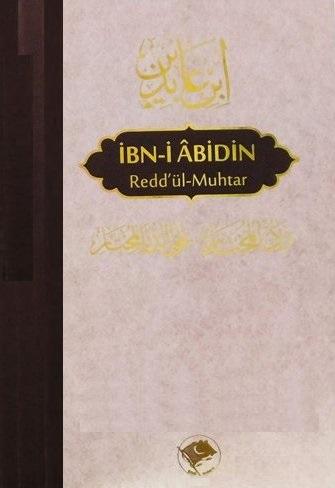 Redd'ül - Muhtar (18 Cilt Takım)