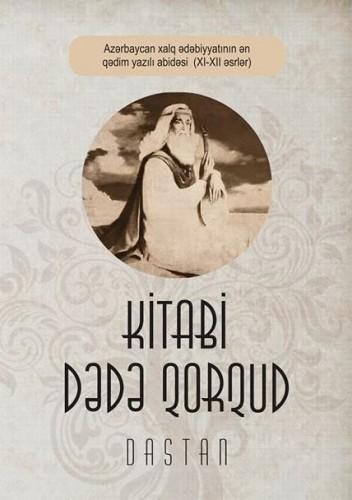Kitabi - Dədə Qorqud