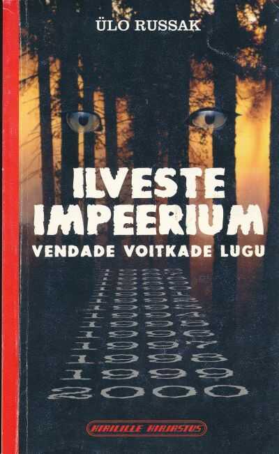 Ilveste Impeerium