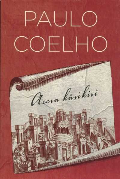 Accra Käsikiri
