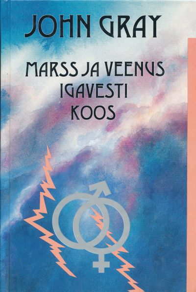 Marss Ja Veenus Igavesti Koos