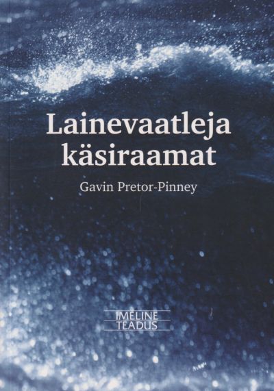 Lainevaatleja Käsiraamat