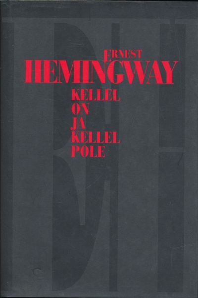 Kellel on Ja Kellel Pole