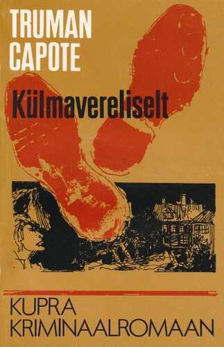 Külmavereliselt
