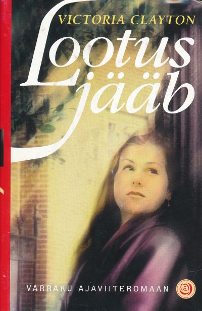 Lootus Jääb