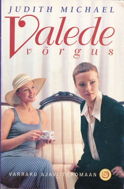 Valede Võrgus
