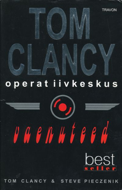 Operatiivkeskus