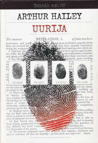 Uurija