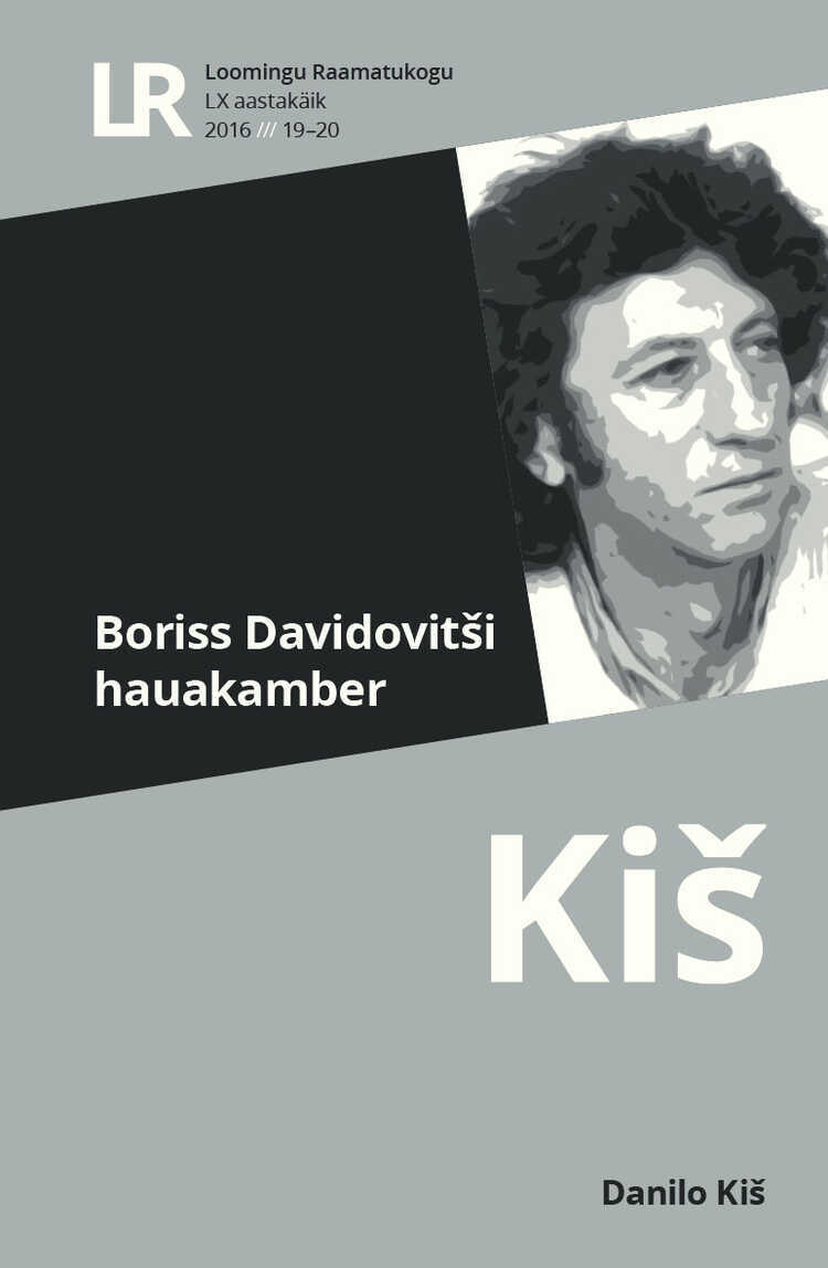 Lrk 19-20/2016 Boriss Davidovitši Hauakamber