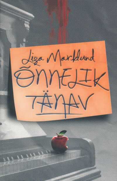 Õnnelik tänav