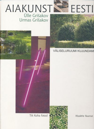 Aiakunst Eestis 2