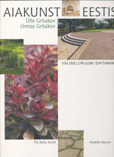 Aiakunst Eestis 1