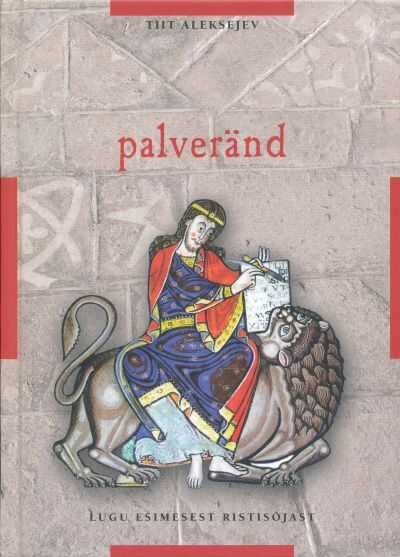 Palveränd