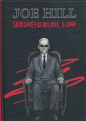Südamekujuline Karp