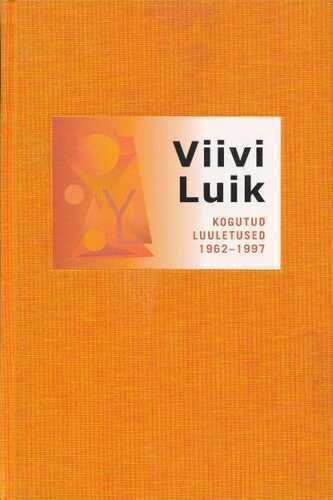 Kogutud Luuletused