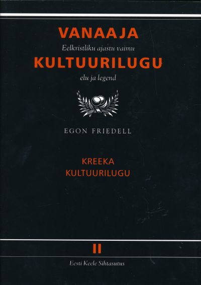 Vanaaja Kultuurilugu Ii