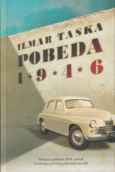 Pobeda 1946