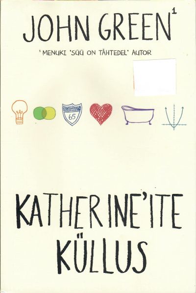 Katherine`ite Küllus