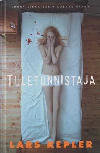 Tuletunnistaja